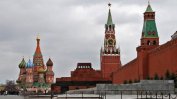 Председателят на Държавната дума иска да лиши "предателите" от руско гражданство