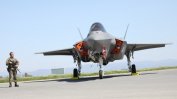 "Критичен момент". Нидерландски F-35 се включват в охраната на българското небе (Видео)