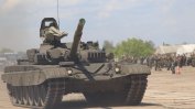 Чехия е изпратила танкове, ракетни установки и артилерия в Украйна