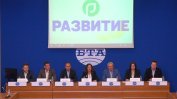 Бивши кандидат-министри на ИТН и "хора зад Слави" направиха нова партия