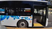 ДБ: Липсата на средства за транспорта на София е фалшива история за изнудване на правителството