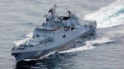 Украйна твърди, че е ударен руският боен кораб “Адмирал Макаров“