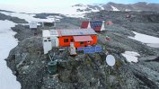 Близо 11 млн. лв. за изследвания на Антарктида и Арктика дава кабинетът