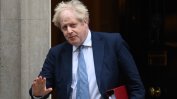 Британският премиер Борис Джонсън оцеля при вот на доверие