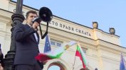 Как се прави преврат в България: прилики и разлики между 1992 и днес