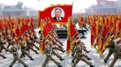 Северна Корея подкрепи независимостта на двата сепаратистки района в Източна Украйна