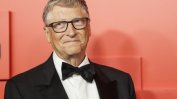 Бил Гейтс дарява 20 млрд. долара и пада в класацията на най-богатите