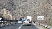 АПИ ще обжалва заповедта на Сандов за магистралата през Кресна