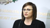 Корнелия Нинова пак призова за незабавни преговори с ''Газпром''