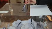 ЦИК одобри къде и колко ще са изборните секции в чужбина