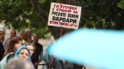 По руската тръба тече корупция: Подновени са протестите #ГаzWithMe