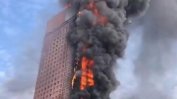 Голям пожар избухна в 42-етажен небостъргач в китайския град Чанша