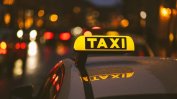 Увеличаване на тарифите на такситата искат от бранша