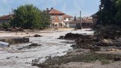 Месеци ще са нужни за възстановяване след наводненията в Карловско (обновена)