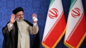 Властите в Иран се опитват да успокоят напрежението, протестите продължават