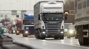 Сърбия с инициатива за забрана на камионите да изпреварват по магистралите