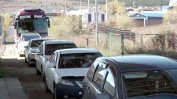 Бягство от мобилизация: Хиляди руснаци пристигат в Монголия, Грузия и Казахстан