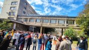 Медици протестираха във Велико Търново заради ниски заплати
