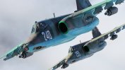 Нов инцидент: Самолет Су-25 се разби, пилотът катапултира (Обновена)