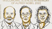 Трима американци са удостоени с Нобеловата наградата за икономика