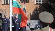 Наивни и ненаивни русофили в България - как Трети март разделя нацията