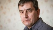 Беларуски разследващ журналист е осъден на 8 години затвор