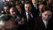 Протести в Истанбул след като кметът получи 2 г. и 7 месеца затвор за обида на ЦИК