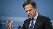 Нидерландия може да не получи ръководния пост във Фронтекс, защото блокира разширяването на Шенген