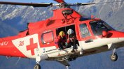 Работна група пак ще умува как "успешно" да купи медицински хеликоптери