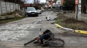 Русия унищожава икономиката на Украйна