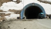 19 загинали при пожар в афганистански тунел