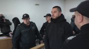 Съдът остави зад решетките полицая, хванат да прекарва мигранти