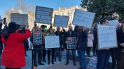 В Пловдив стотици протестираха "Долу копитата от панаира"