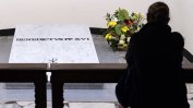 Гробът на папа Бенедикт ХVІ вече може да се посещава