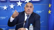 Борисов предложи Христо Иванов за премиер и обществен договор между партиите