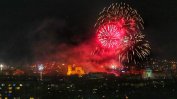 София посреща 2023 г. със "Сцена под звездите" на площад "Княз Александър I"