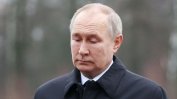 "Побъркал се е". Руските елити започнаха да се съмняват в адекватността на Путин