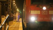 Апатрид от палестински произход е извършил смъртоносно нападение в германски влак