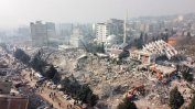 Турция: Бедствие заради некачествено строителство, а не от земетресение