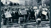 Преди 35 години - Протестът на майките с колички в Русе срещу обгазяването