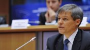 Румънски евродепутат: Имаме шанс да влезем в Шенген до лятото