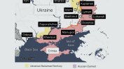 Русия започна голяма офанзива в Луганска област