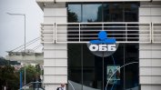 ОББ и КВС Банк намаляват с 10% таксите за онлайн и мобилни преводи