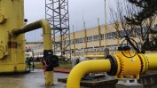 Готвят се около 100 млн. лв. компенсации за търговците с газ в "Чирен"