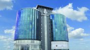 Надзорът в Букурещ отне лиценза на "Евроинс Румъния" (Обновена)