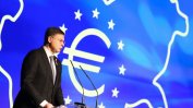 Домбровскис: България не трябва да се разколебава за еврото