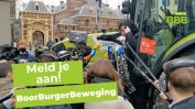 Протестна партия на фермерите може да прекрои политическия пейзаж в Нидерландия