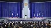 Зеленски: Путин ще бъде убит от приближените си
