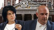 Морфов е уволнен от Народния театър, Велислава Кръстева напуска сама