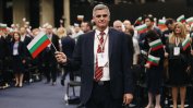 "Български възход" води разговори за общи листи с ВМРО